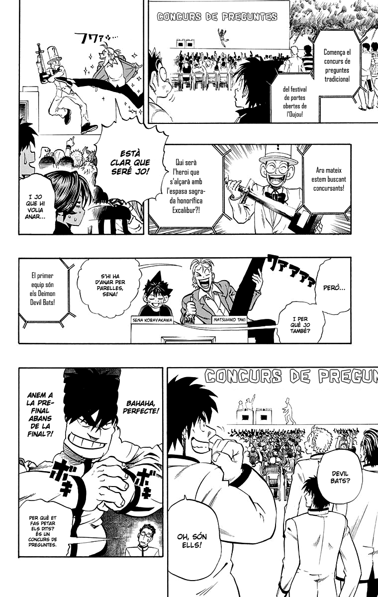 Read Eyeshield 21 CAT Manga Online