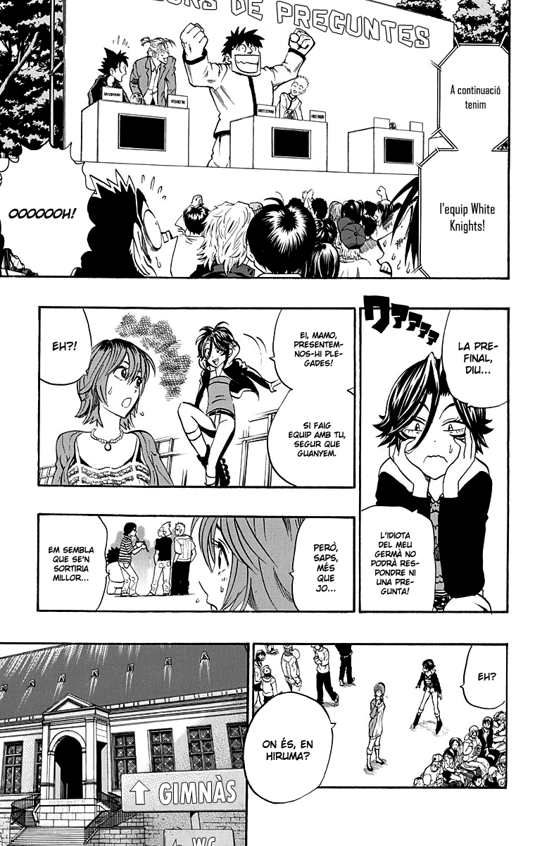 Read Eyeshield 21 CAT Manga Online