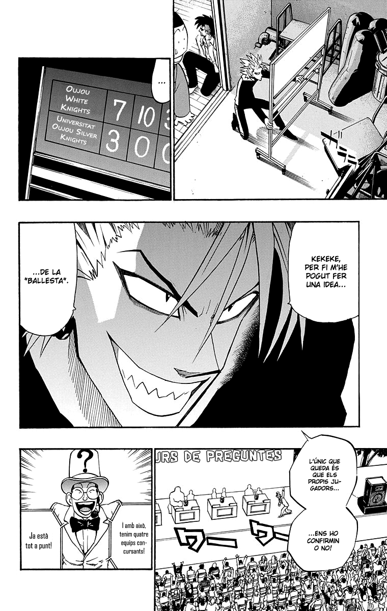 Read Eyeshield 21 CAT Manga Online