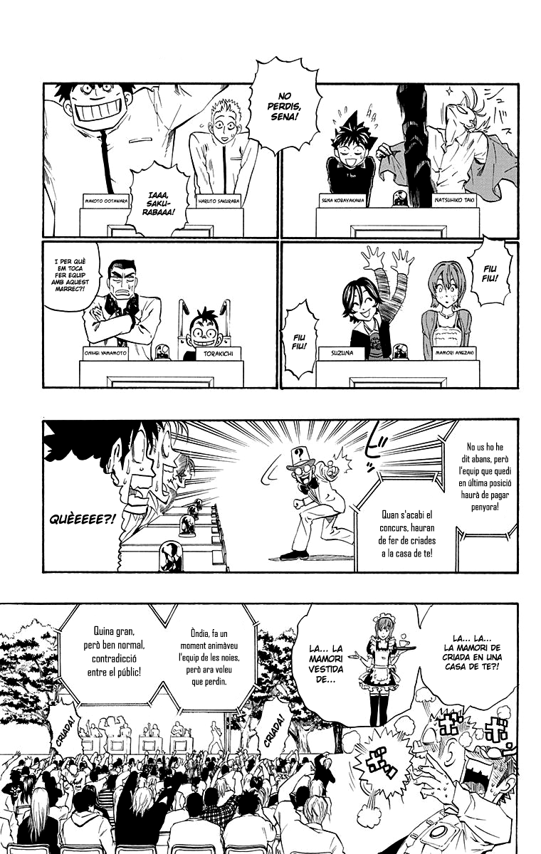 Read Eyeshield 21 CAT Manga Online