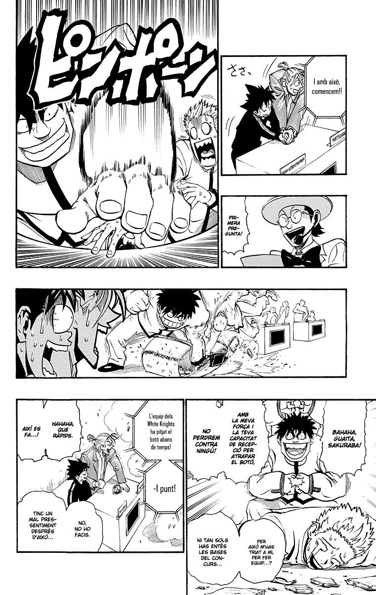 Read Eyeshield 21 CAT Manga Online