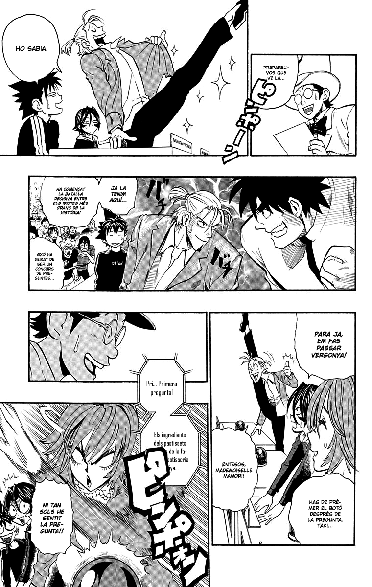 Read Eyeshield 21 CAT Manga Online