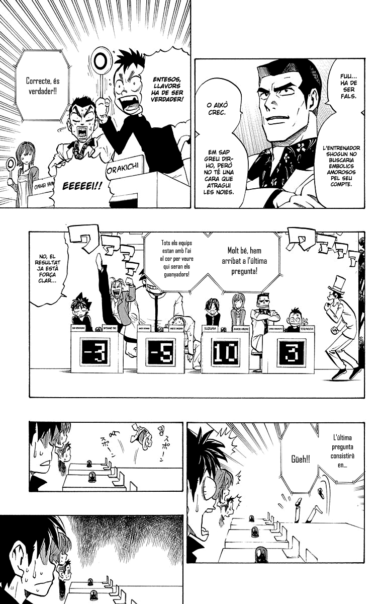 Read Eyeshield 21 CAT Manga Online