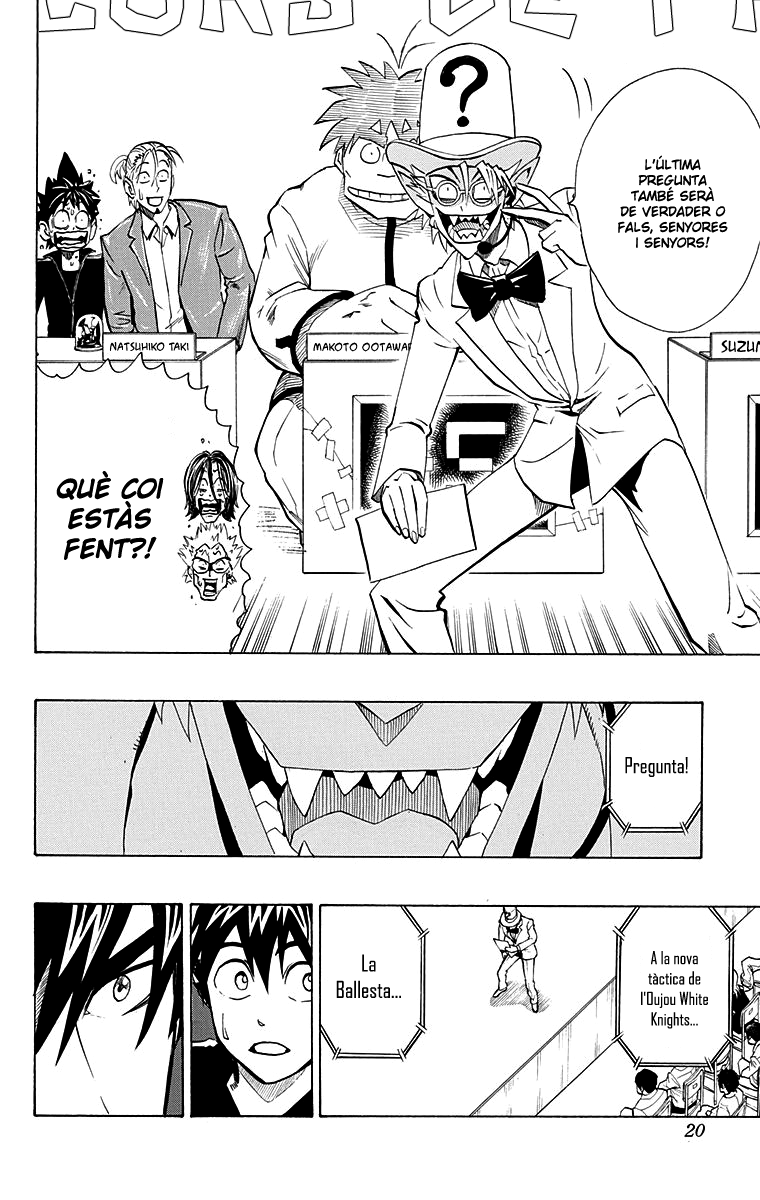 Read Eyeshield 21 CAT Manga Online