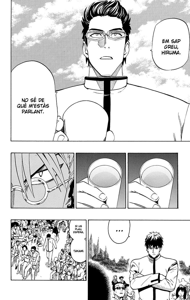 Read Eyeshield 21 CAT Manga Online