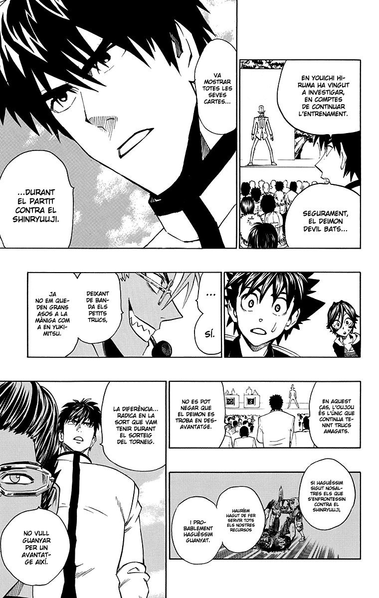 Read Eyeshield 21 CAT Manga Online