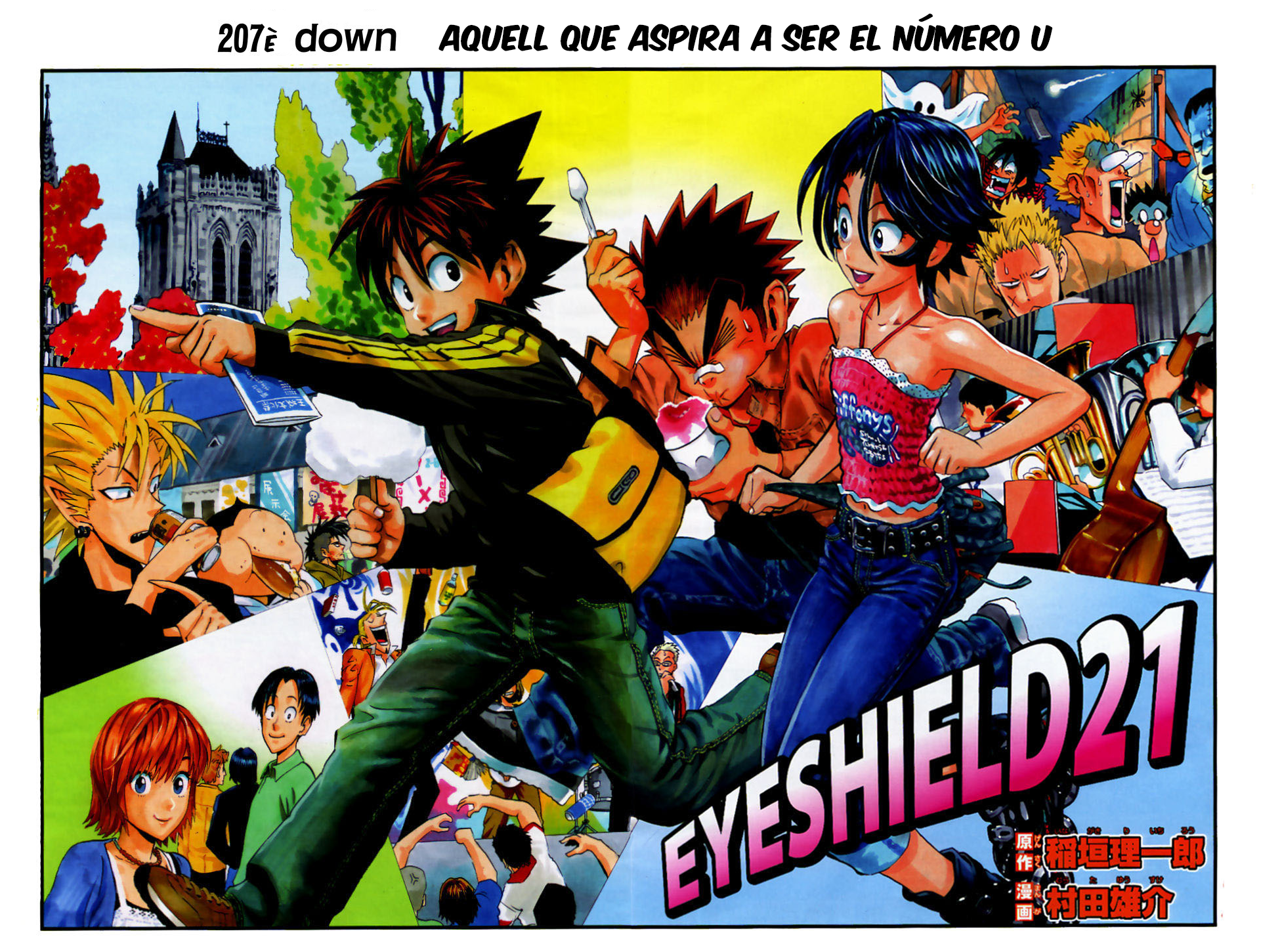 Read Eyeshield 21 CAT Manga Online