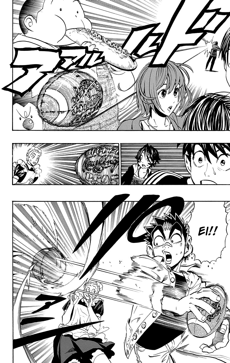 Read Eyeshield 21 CAT Manga Online
