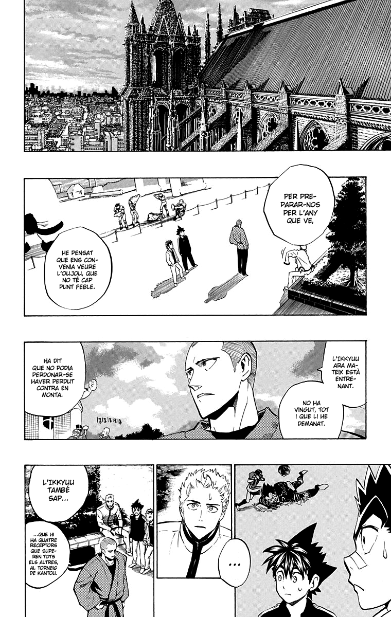 Read Eyeshield 21 CAT Manga Online