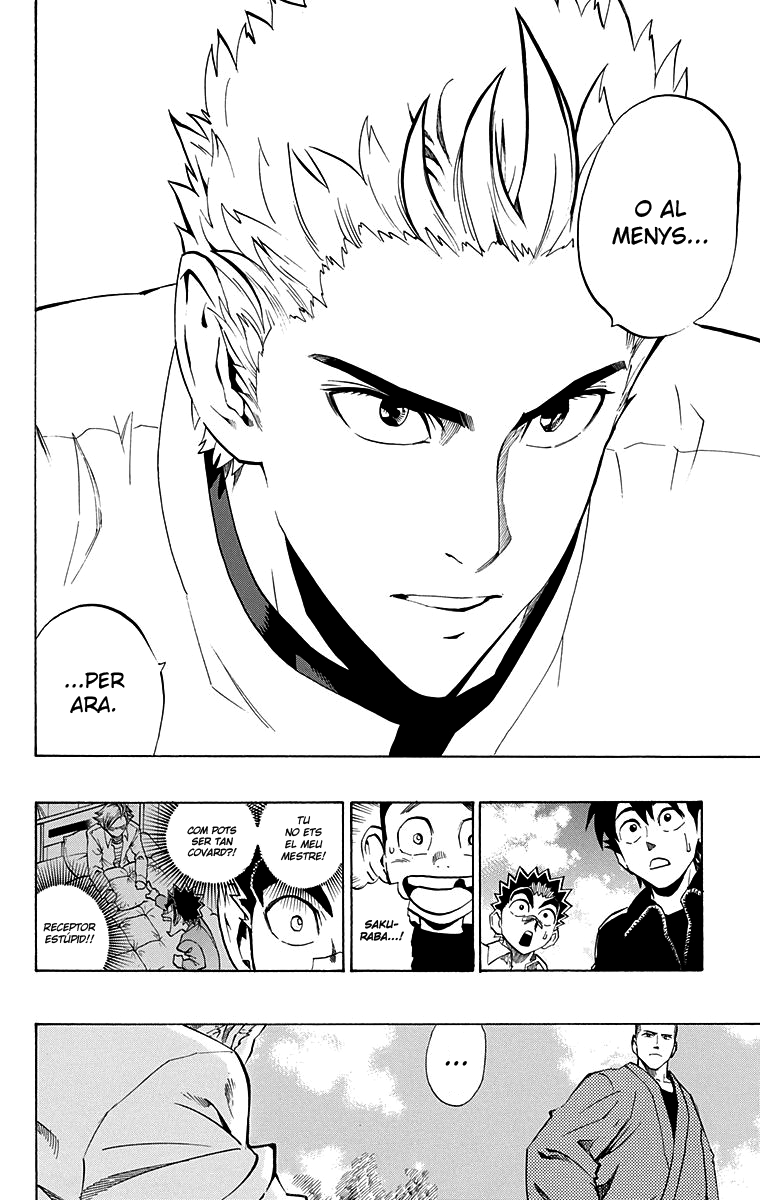 Read Eyeshield 21 CAT Manga Online