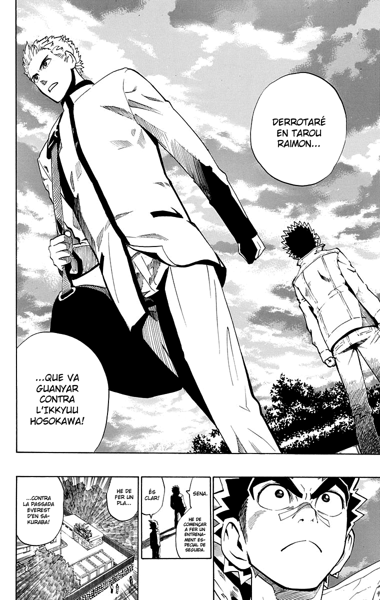 Read Eyeshield 21 CAT Manga Online