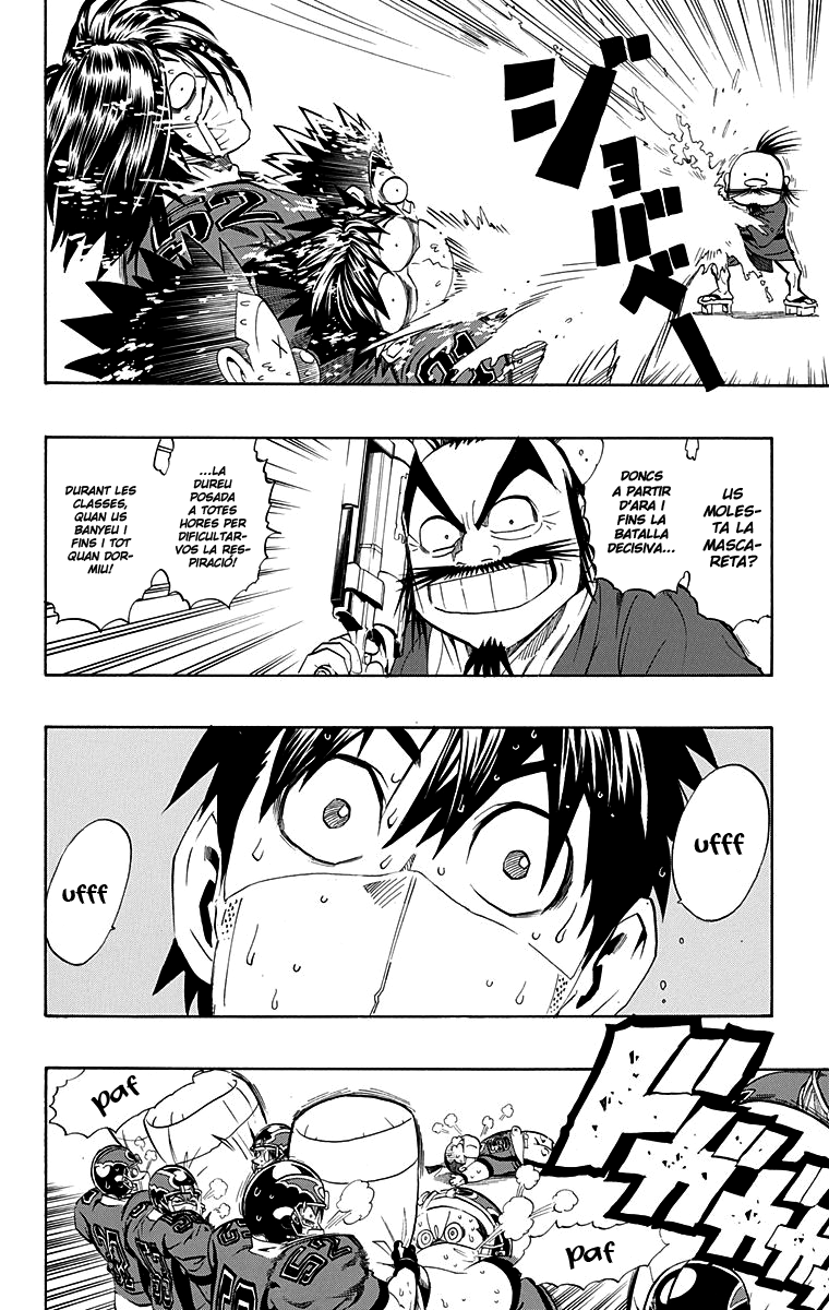 Read Eyeshield 21 CAT Manga Online