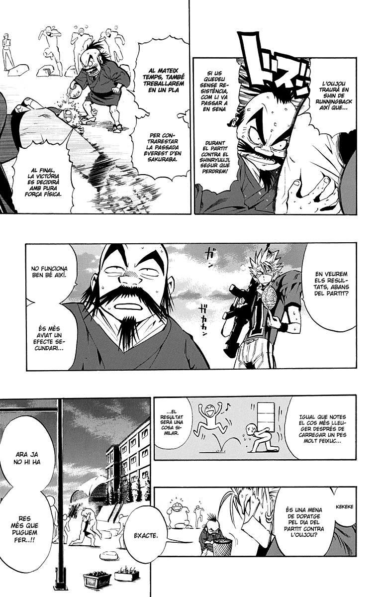 Read Eyeshield 21 CAT Manga Online