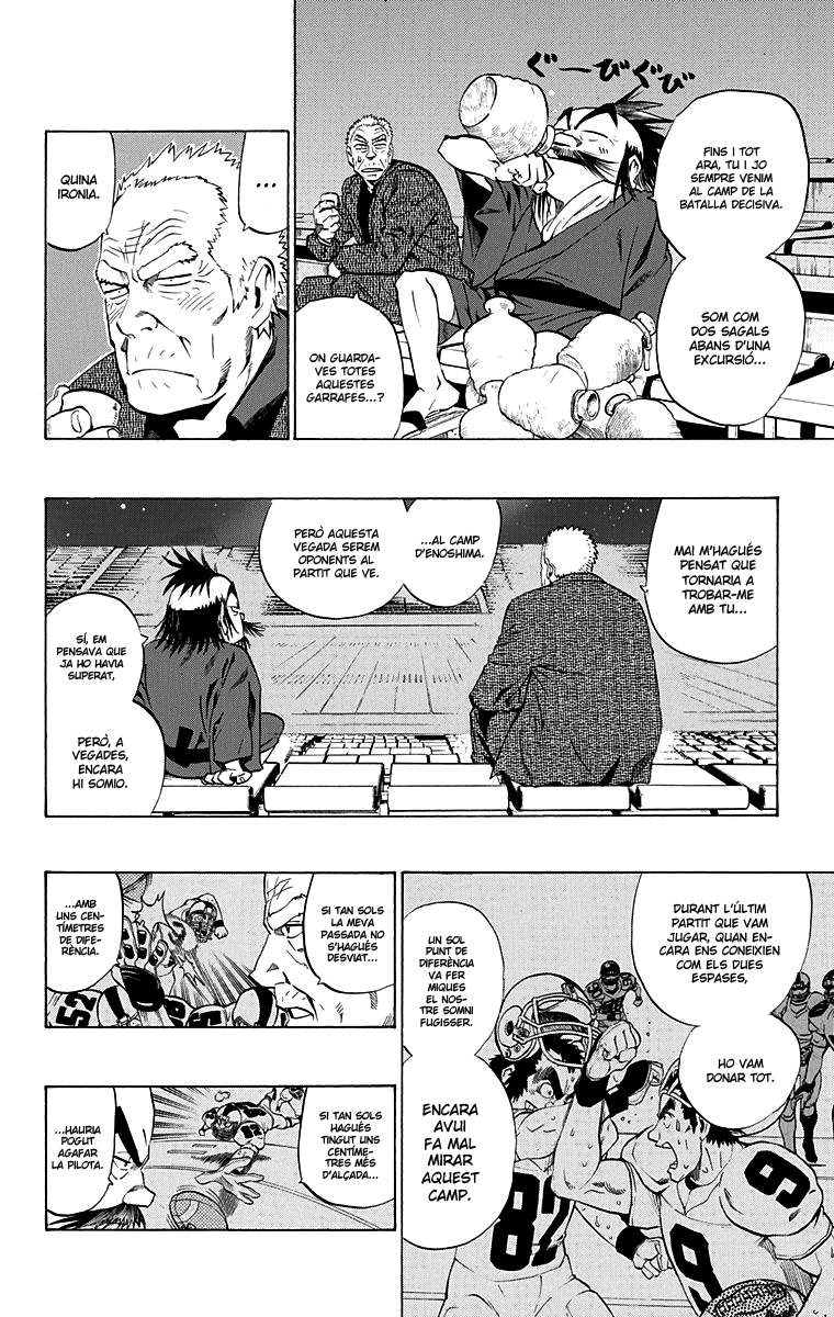 Read Eyeshield 21 CAT Manga Online