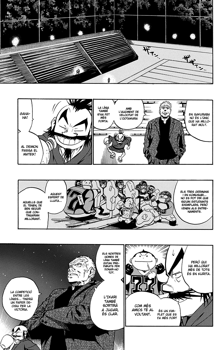 Read Eyeshield 21 CAT Manga Online