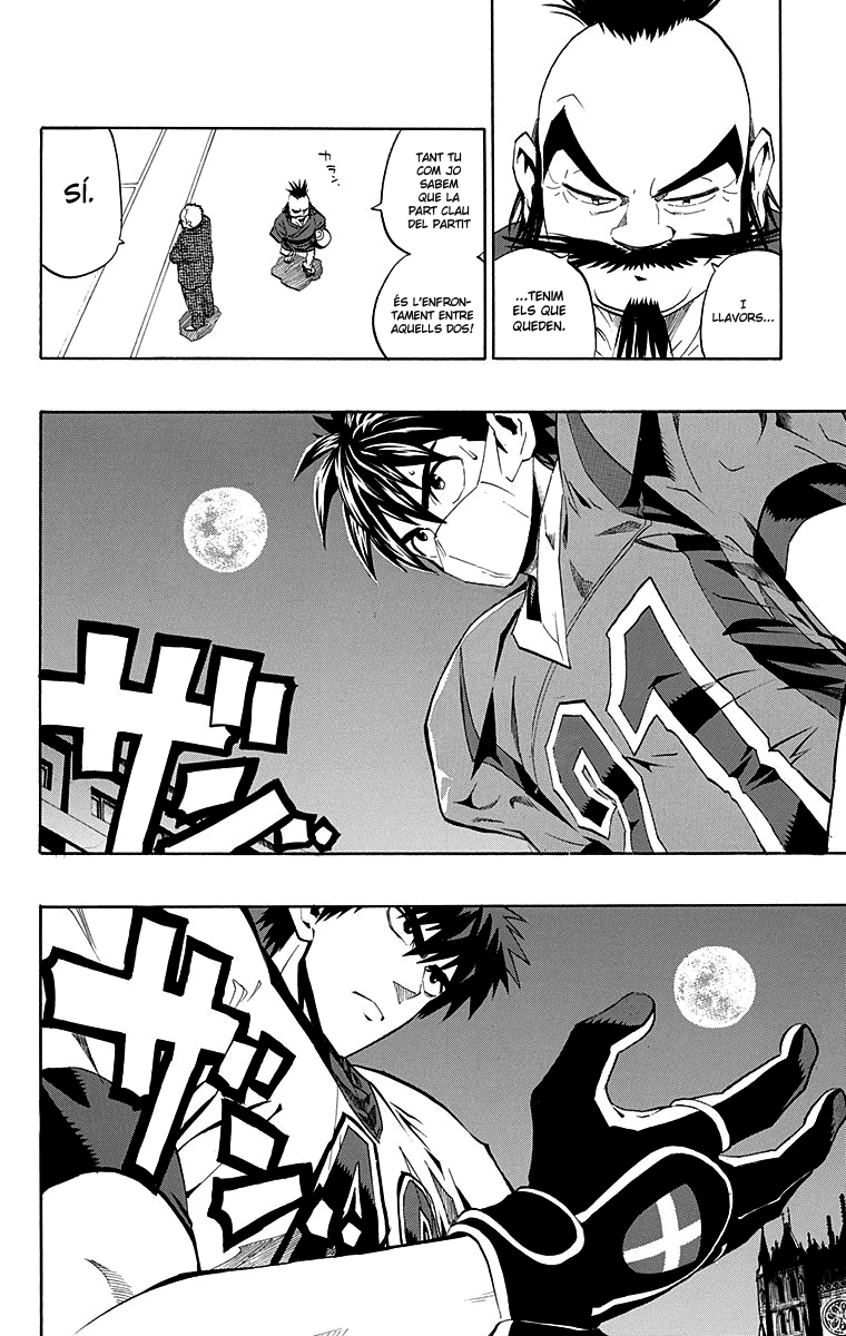 Read Eyeshield 21 CAT Manga Online