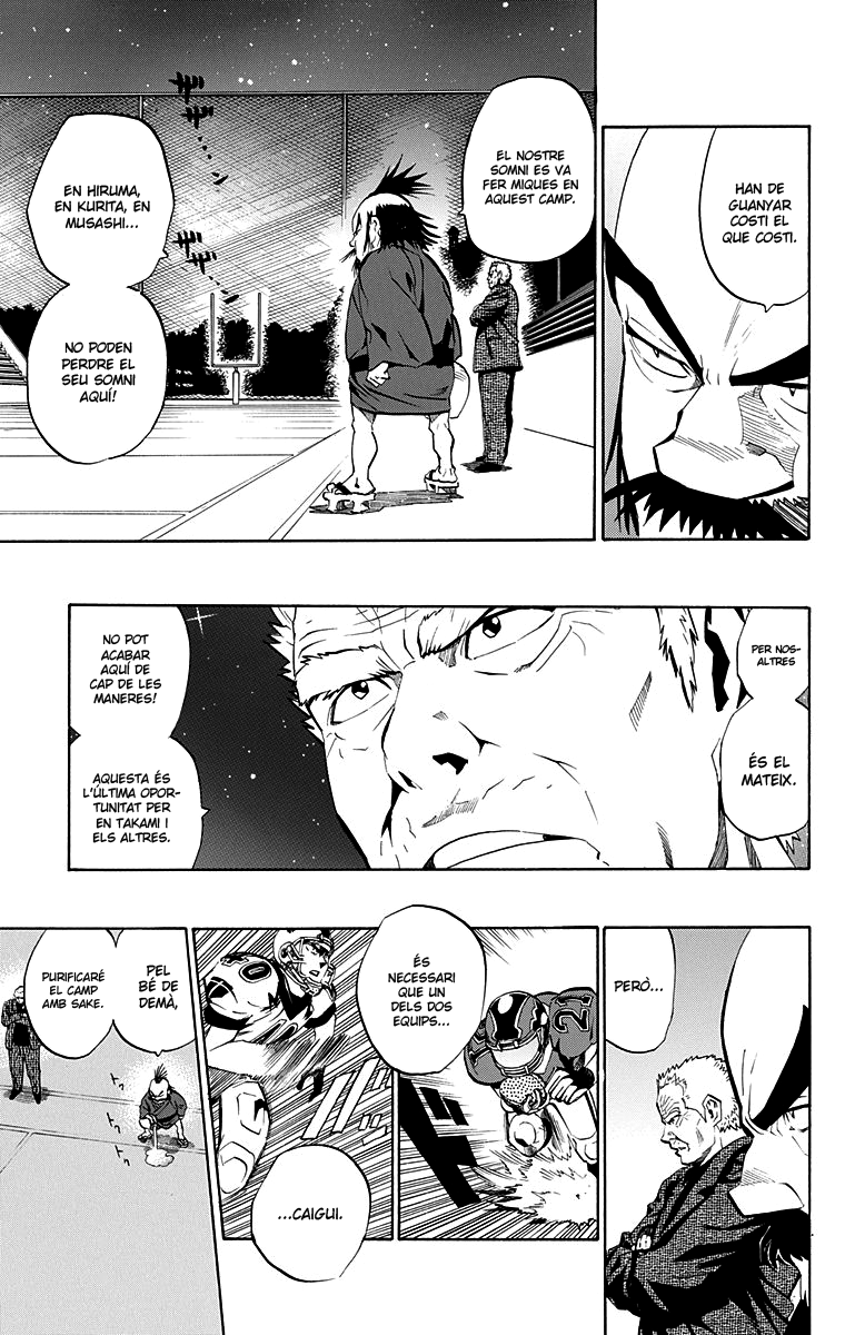 Read Eyeshield 21 CAT Manga Online