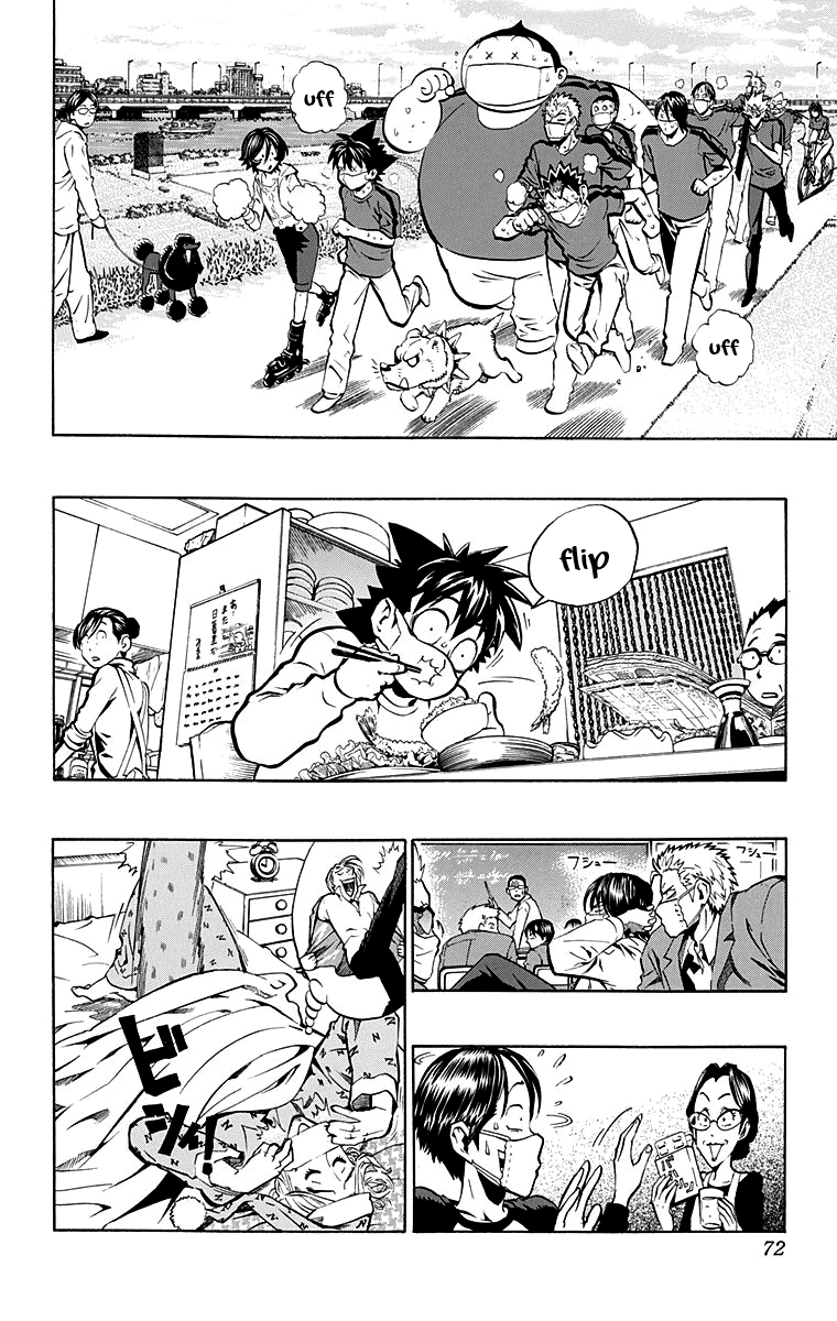 Read Eyeshield 21 CAT Manga Online