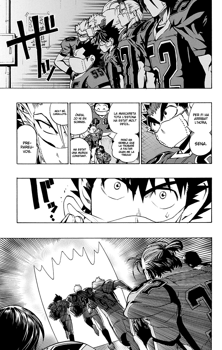 Read Eyeshield 21 CAT Manga Online