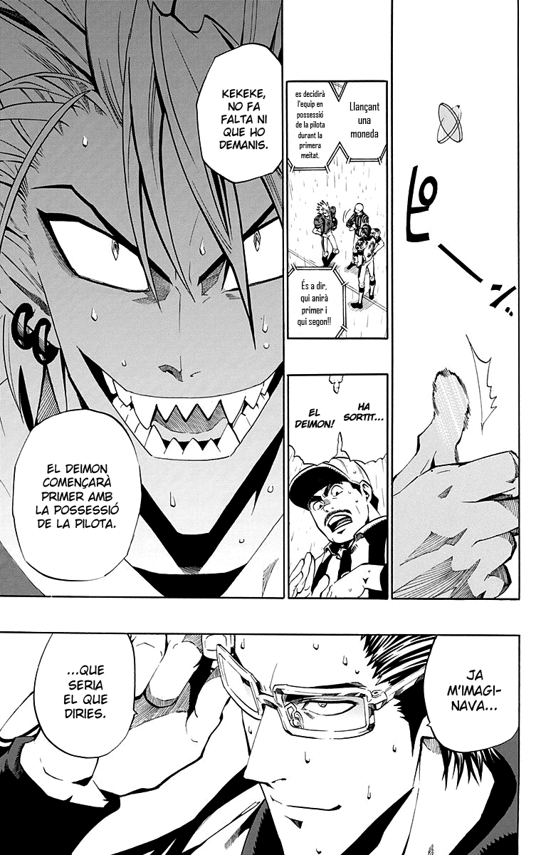 Read Eyeshield 21 CAT Manga Online