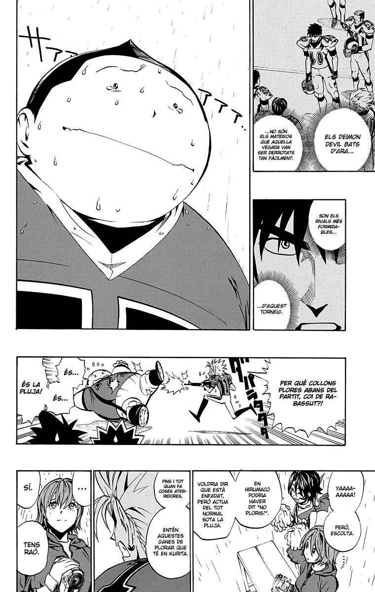 Read Eyeshield 21 CAT Manga Online