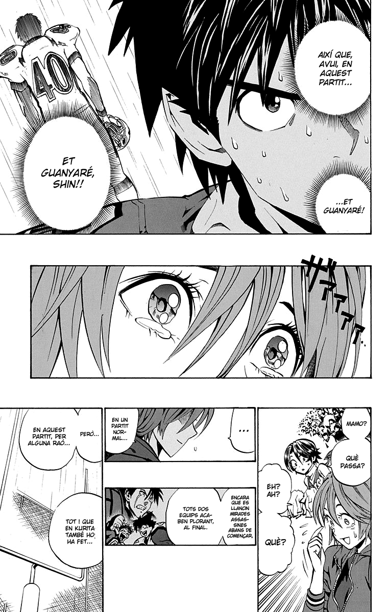 Read Eyeshield 21 CAT Manga Online