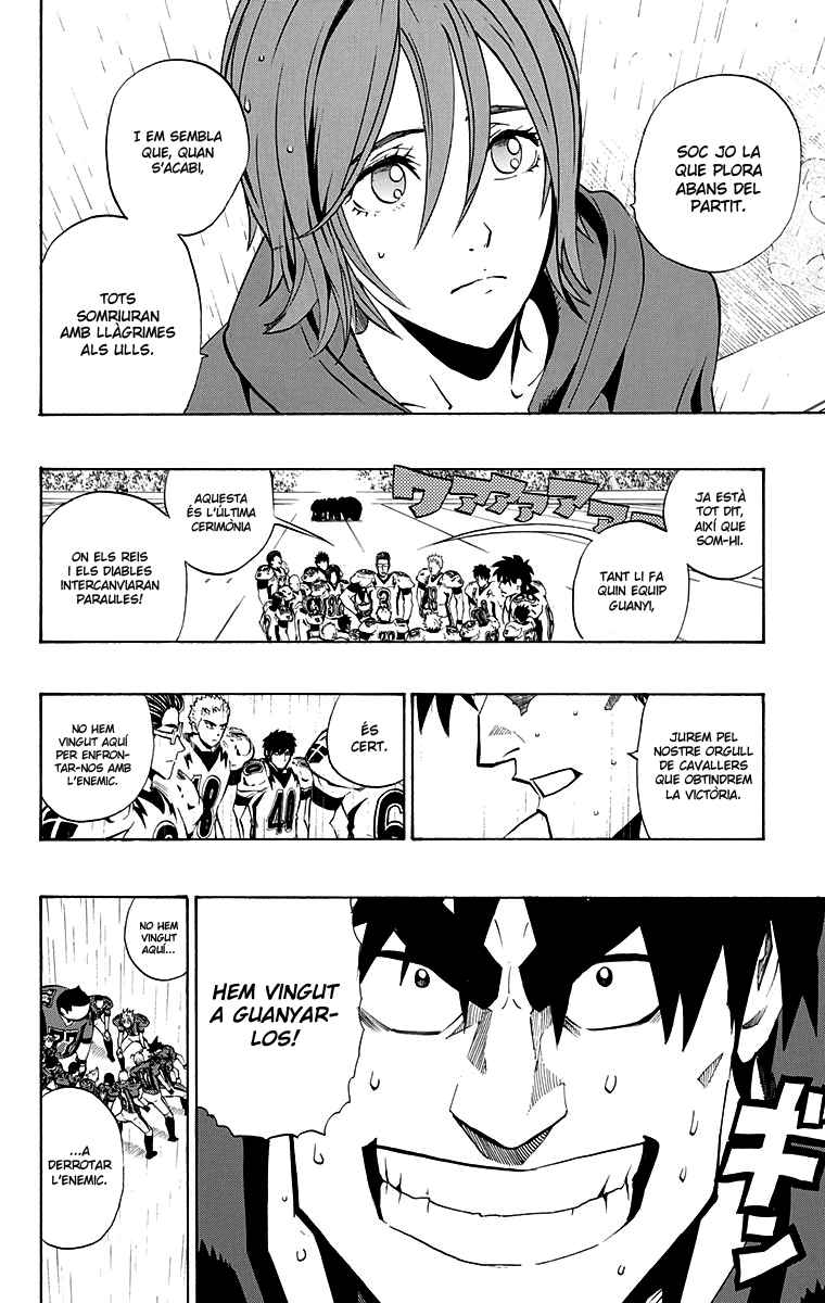 Read Eyeshield 21 CAT Manga Online