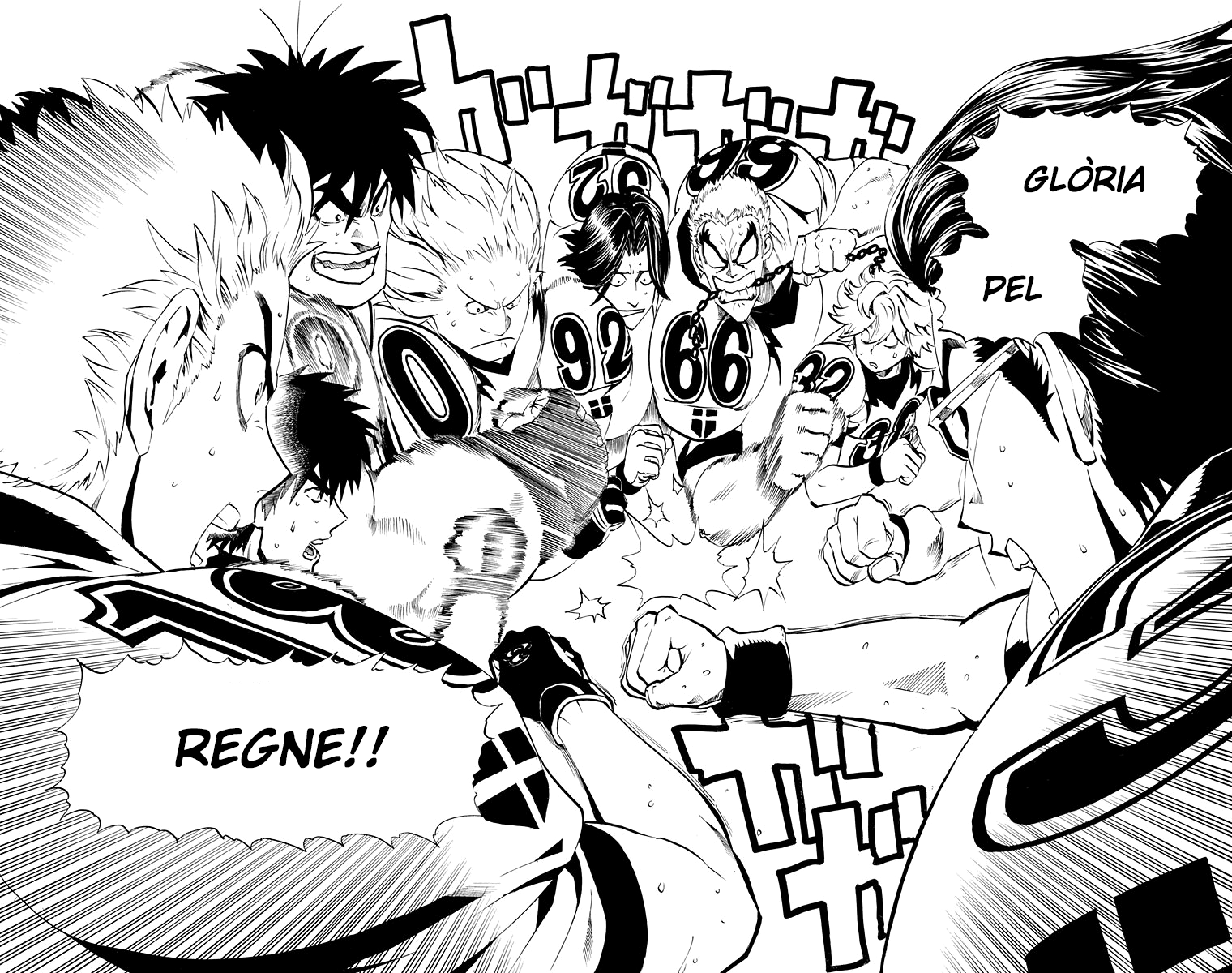 Read Eyeshield 21 CAT Manga Online