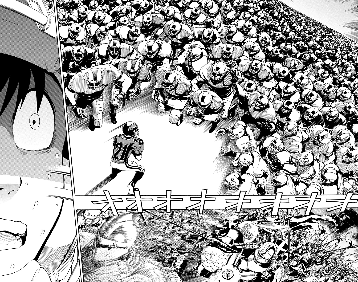 Read Eyeshield 21 CAT Manga Online