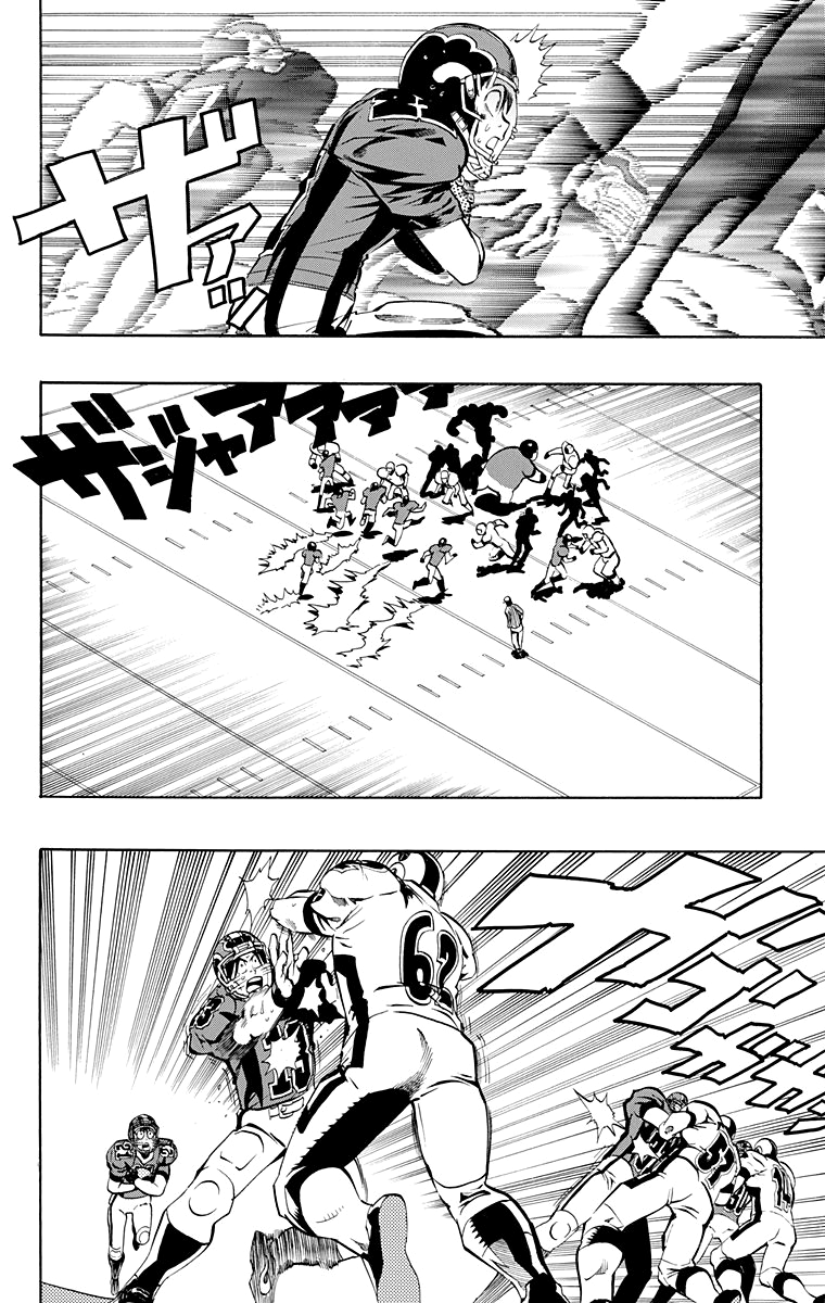 Read Eyeshield 21 CAT Manga Online