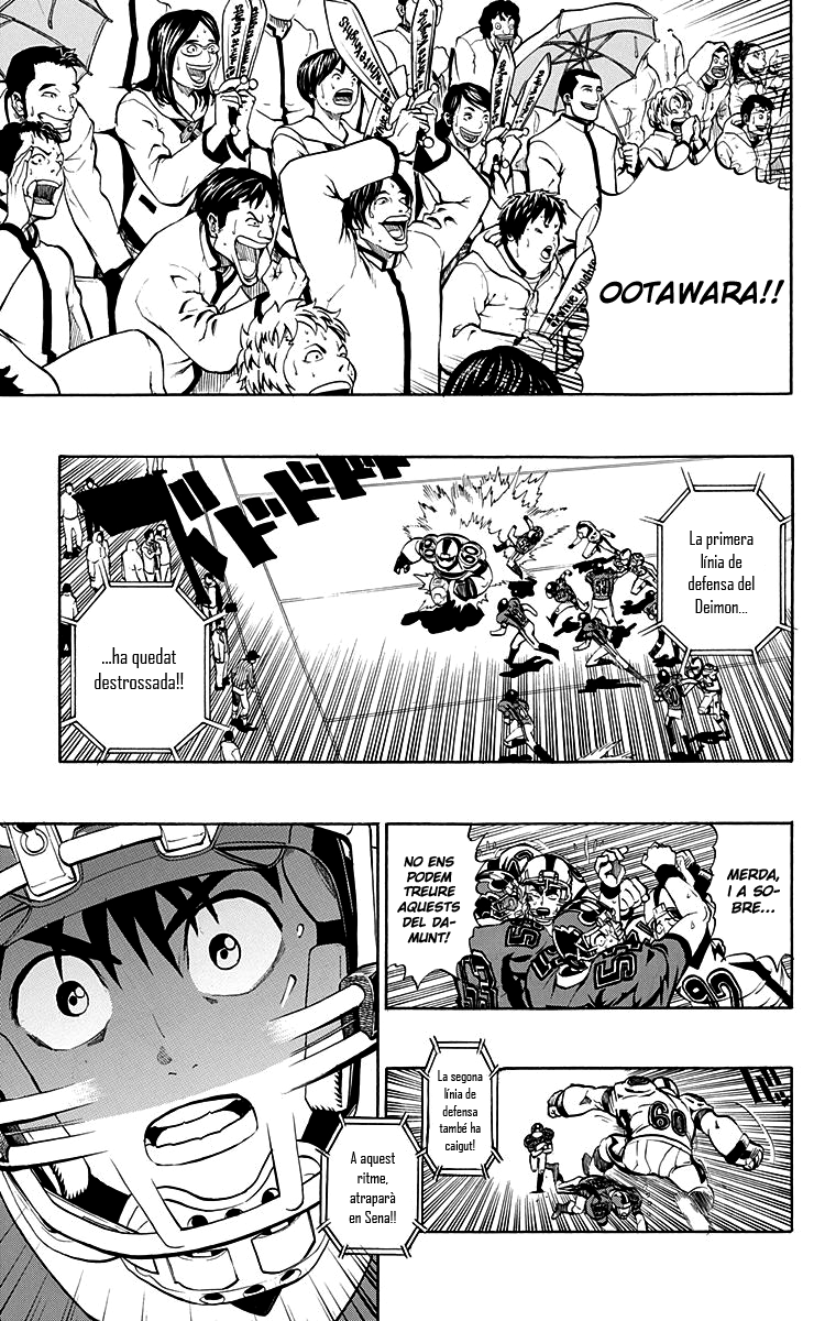 Read Eyeshield 21 CAT Manga Online