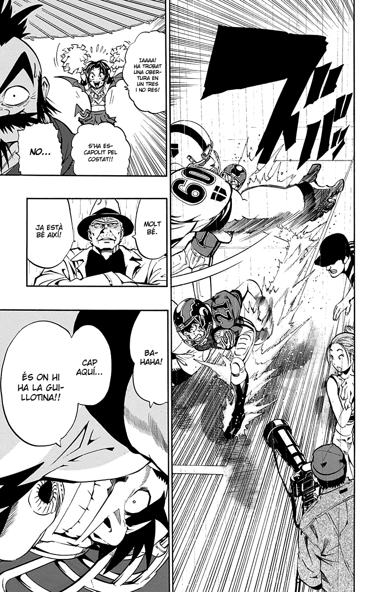 Read Eyeshield 21 CAT Manga Online