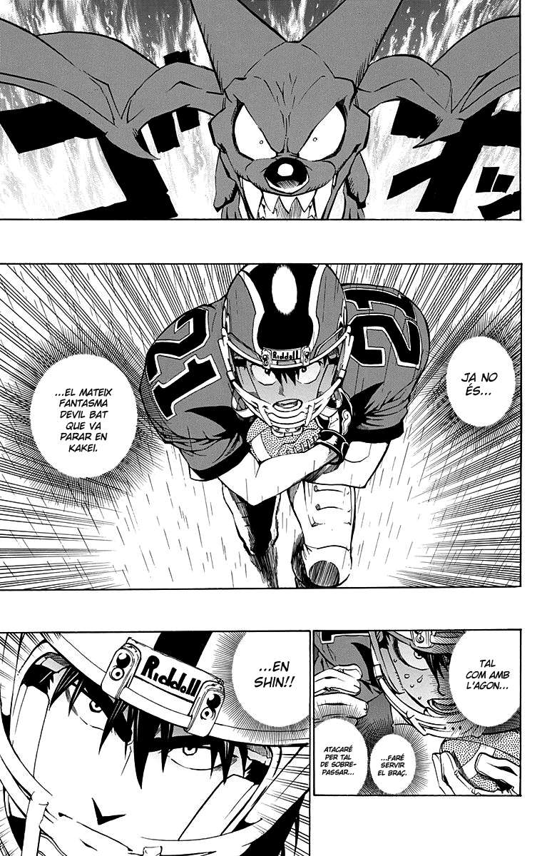Read Eyeshield 21 CAT Manga Online