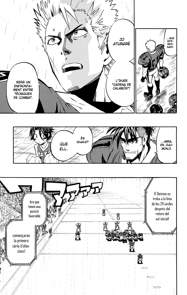 Read Eyeshield 21 CAT Manga Online