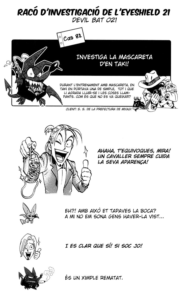 Read Eyeshield 21 CAT Manga Online