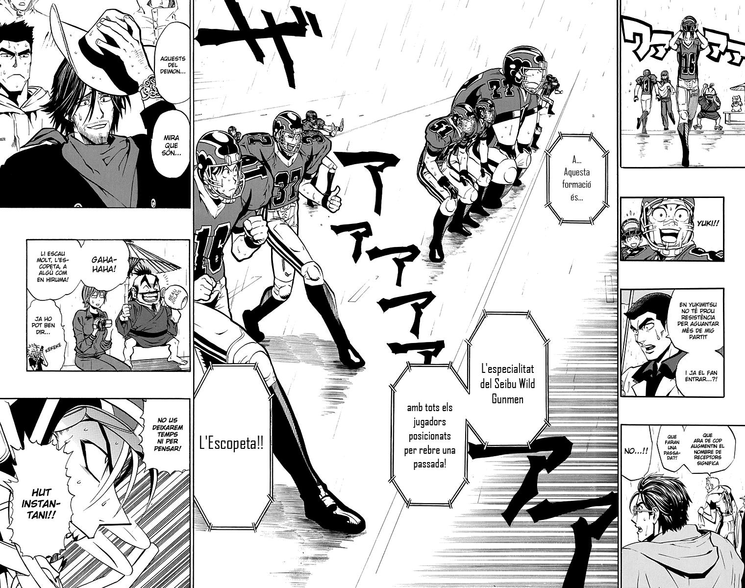 Read Eyeshield 21 CAT Manga Online