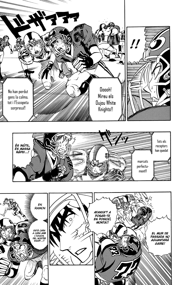 Read Eyeshield 21 CAT Manga Online