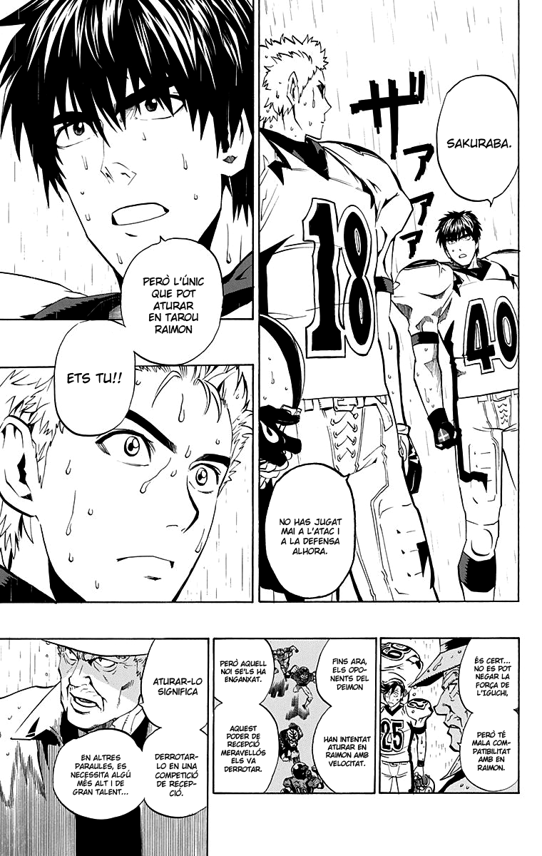 Read Eyeshield 21 CAT Manga Online