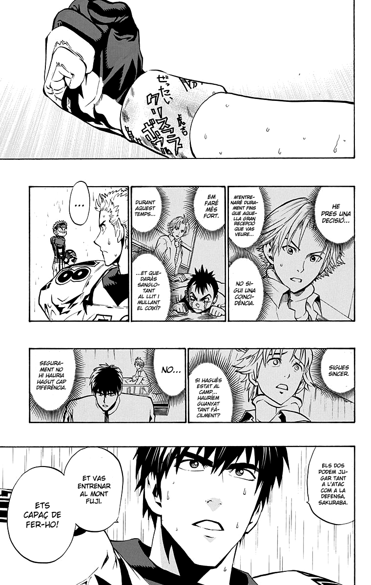 Read Eyeshield 21 CAT Manga Online