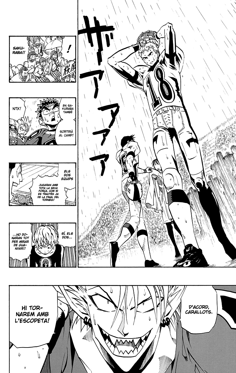 Read Eyeshield 21 CAT Manga Online