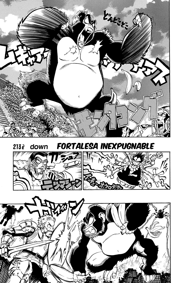 Read Eyeshield 21 CAT Manga Online