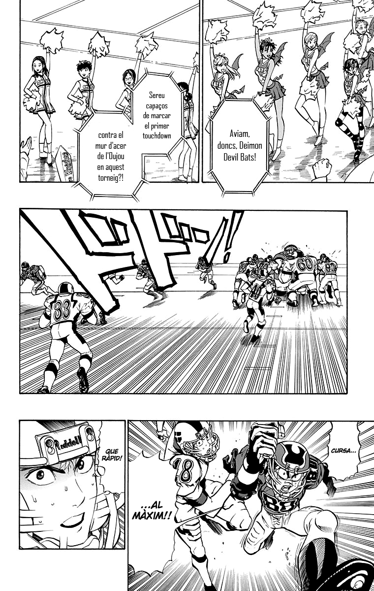 Read Eyeshield 21 CAT Manga Online