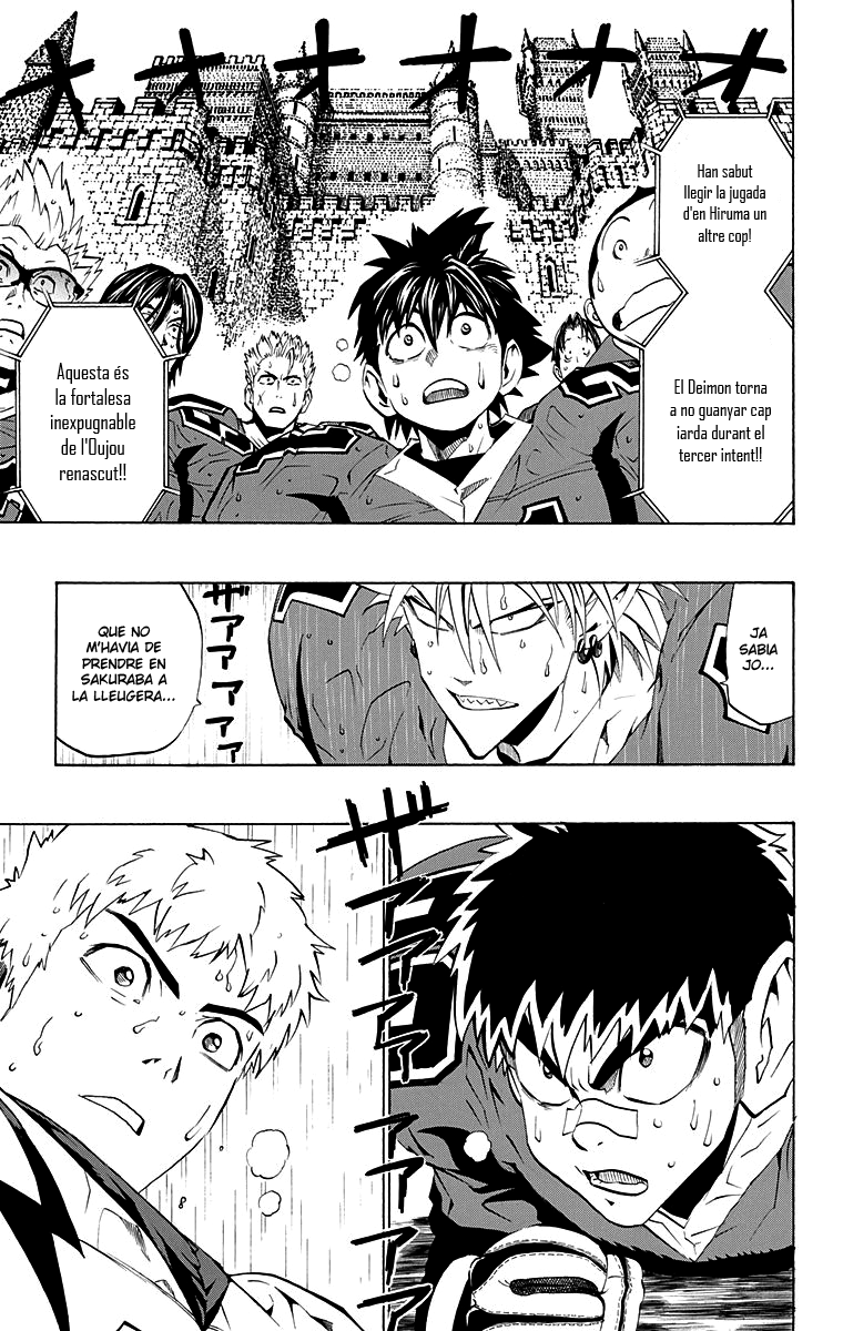 Read Eyeshield 21 CAT Manga Online