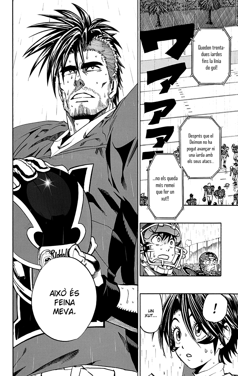 Read Eyeshield 21 CAT Manga Online