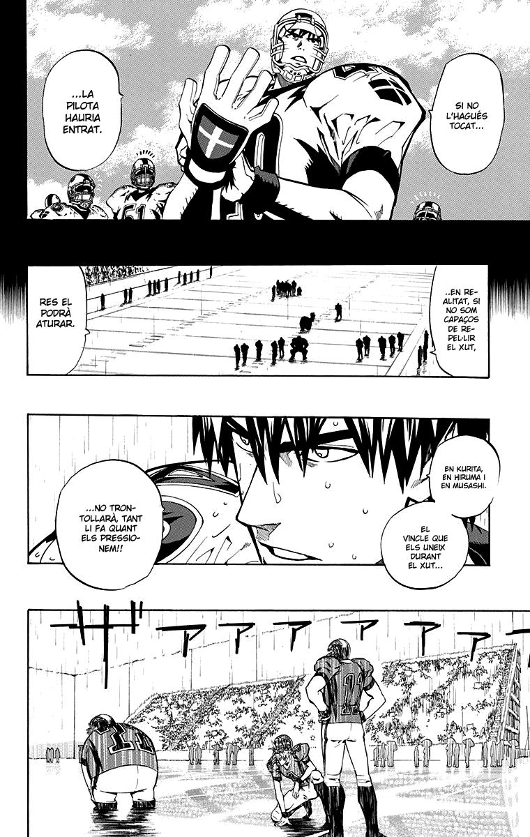 Read Eyeshield 21 CAT Manga Online