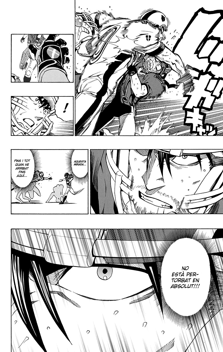 Read Eyeshield 21 CAT Manga Online