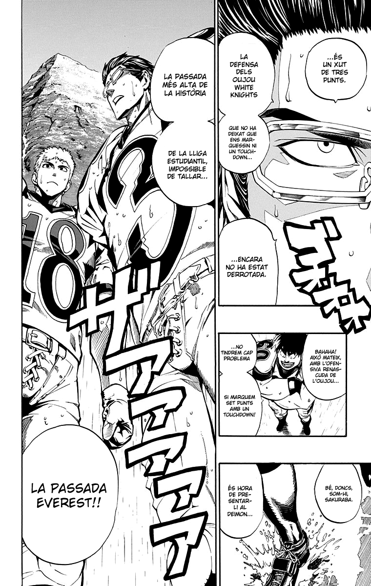 Read Eyeshield 21 CAT Manga Online