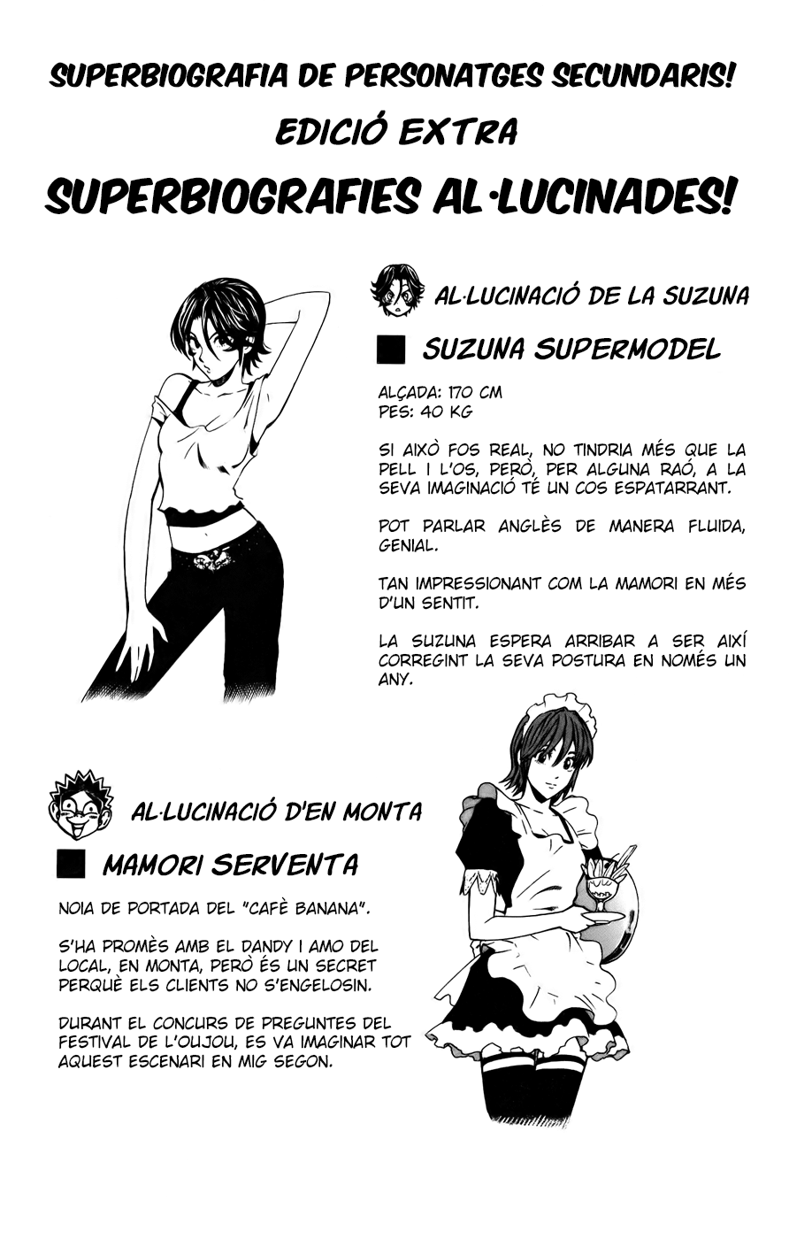 Read Eyeshield 21 CAT Manga Online