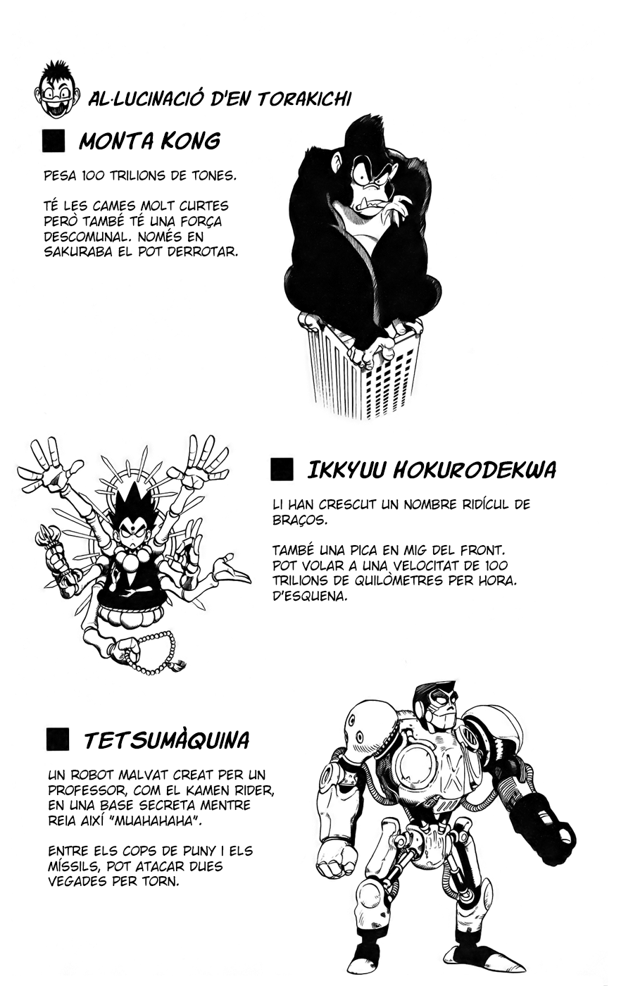 Read Eyeshield 21 CAT Manga Online