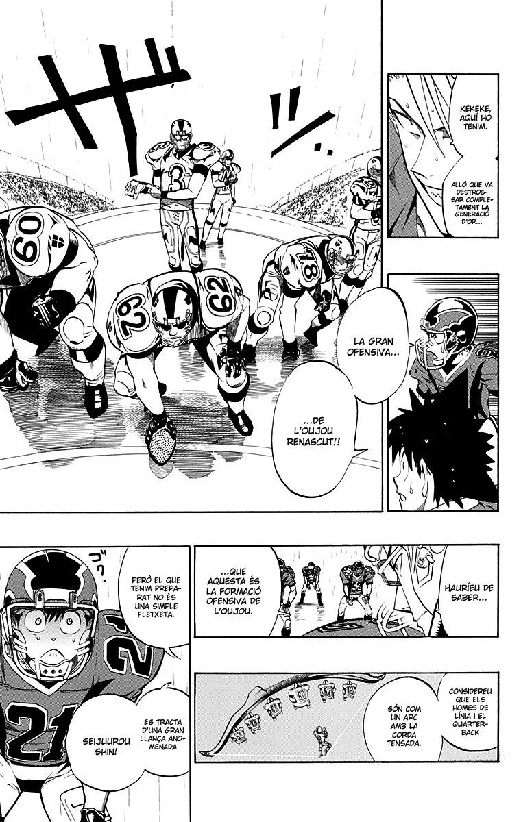 Read Eyeshield 21 CAT Manga Online